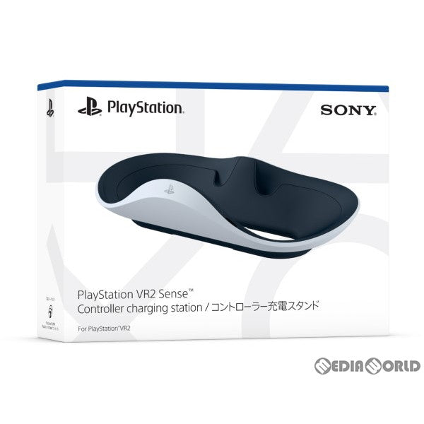 【新品即納】[ACC][PS5] PlayStation VR2 Sense&trade;コントローラー充電スタンド SIE(CFI-ZSS1J) (20230222)