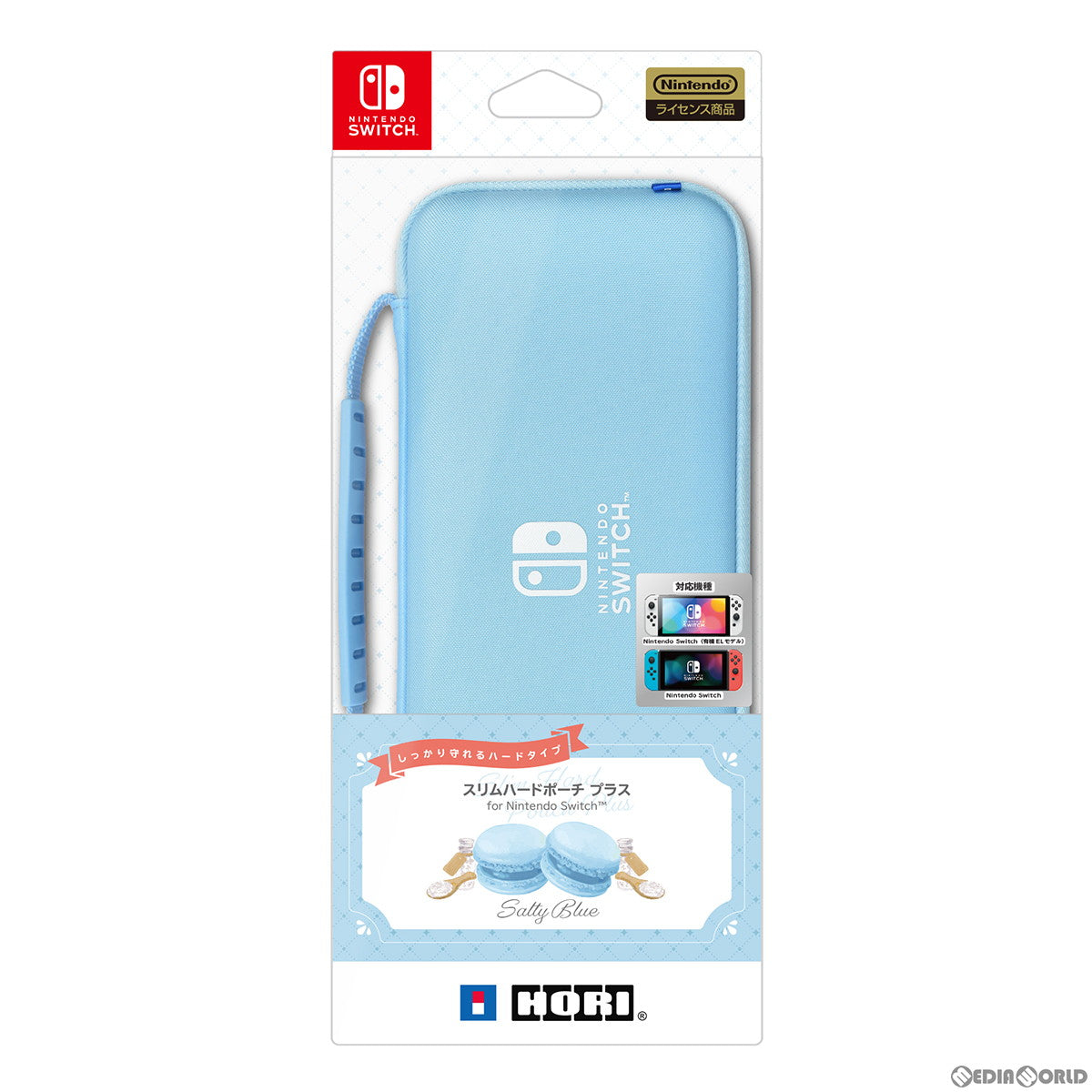 【新品即納】[ACC][Switch] スリムハードポーチ プラス for Nintendo Switch&trade;(ニンテンドースイッチ) ソルティブルー 任天堂ライセンス商品 HORI(NSW-825) (20230330)