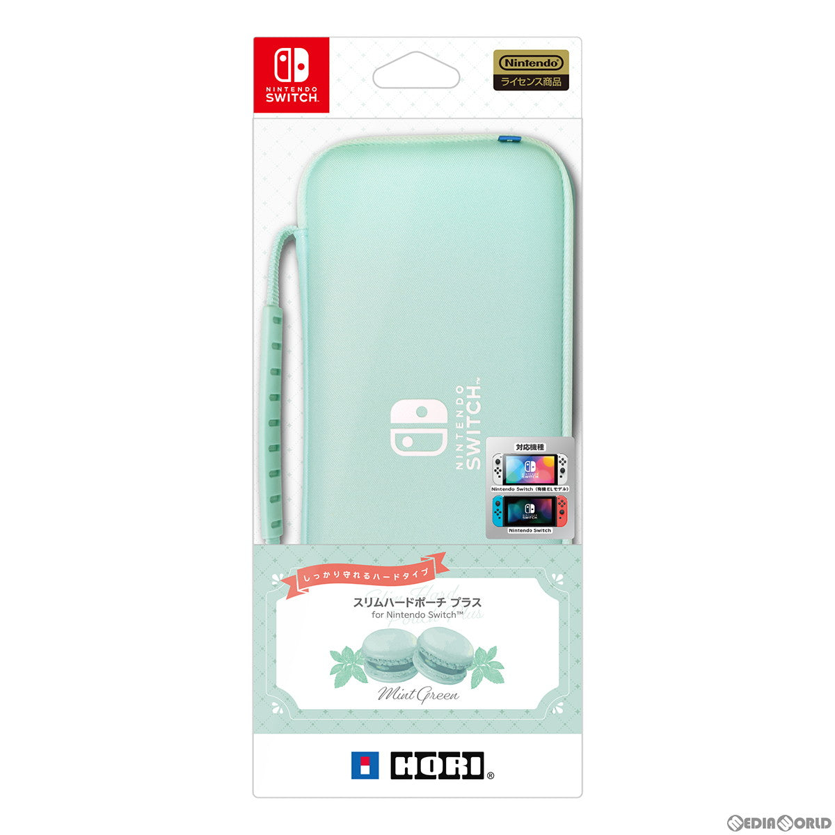 【新品即納】[ACC][Switch] スリムハードポーチ プラス for Nintendo Switch&trade;(ニンテンドースイッチ) ミントグリーン 任天堂ライセンス商品 HORI(NSW-826) (20230330)