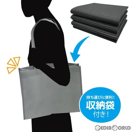 【新品即納】[ACC][Switch] (再販) Switchリングフィット用(スイッチリングフィット用) 折り畳み式 防音ヨガマット 8mm アンサー(ANS-SW122) (20230420)