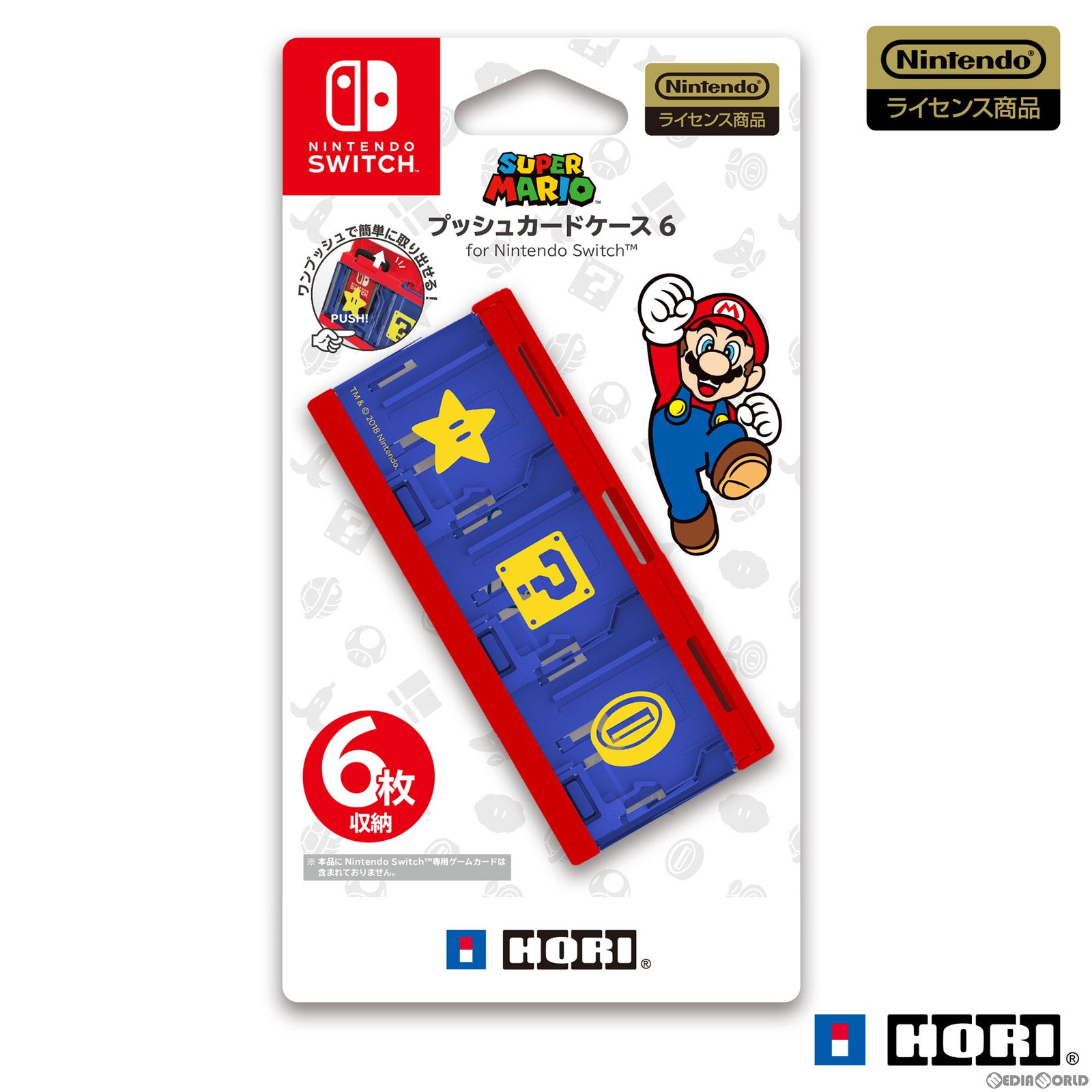 【新品即納】[ACC][Switch] プッシュカードケース6 for Nintendo Switch(ニンテンドースイッチ) スーパーマリオ 任天堂ライセンス商品 HORI(NSW-106) (20230427)