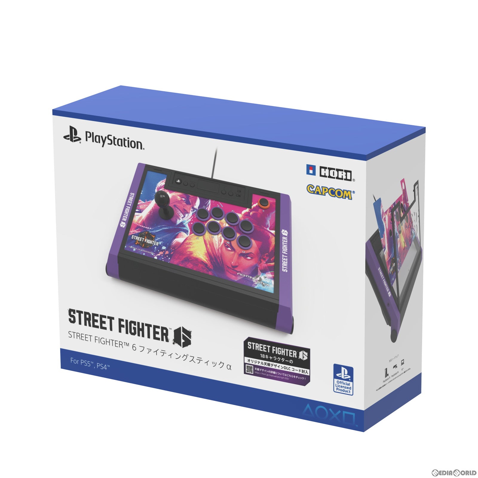 【新品即納】[ACC][PS5] STREET FIGHTER&trade;6(ストリートファイター6) ファイティングスティックα for PlayStation&reg;5/PlayStation&reg;4/PC ソニーライセンス商品 HORI(SPF-033) (20230602)