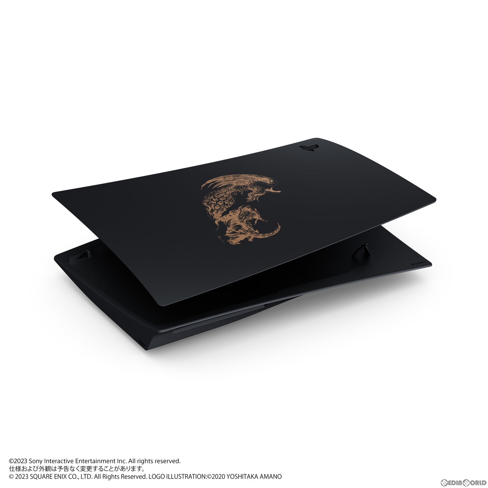 【新品即納】[ACC][PS5] PlayStation5用カバー(プレイステーション5用カバー) FINAL FANTASY XVI(ファイナルファンタジー16/FF16) リミテッドエディション SIE(CFIJ-16018) (20230622)