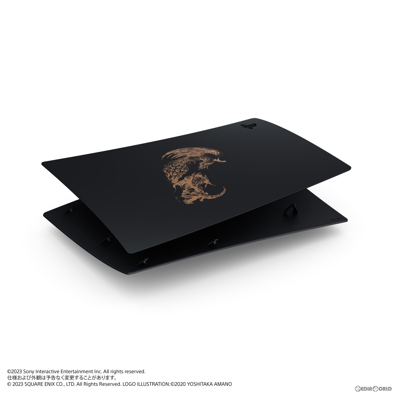 【新品即納】[ACC][PS5] PlayStation5(プレイステーション5) デジタル・エディション用カバー FINAL FANTASY XVI(ファイナルファンタジー16/FF16) リミテッドエディション SIE(CFIJ-16019) (20230622)