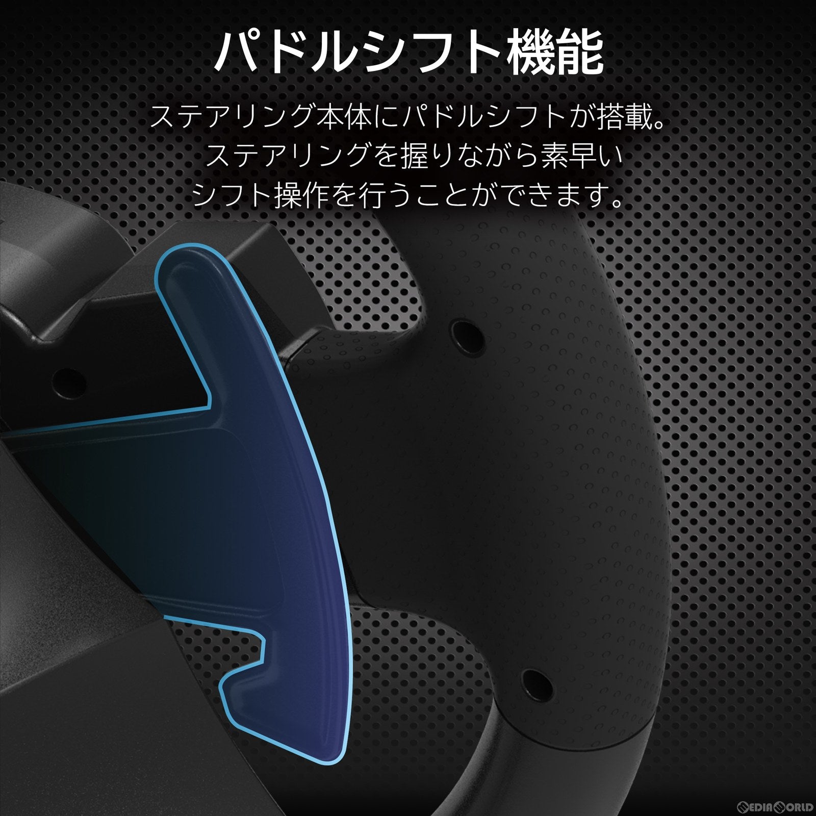 【新品即納】[ACC][Switch] レーシングホイール APEX for Nintendo Switch(ニンテンドースイッチ) /PC 任天堂ライセンス商品 HORI(NSW-429) (20230525)