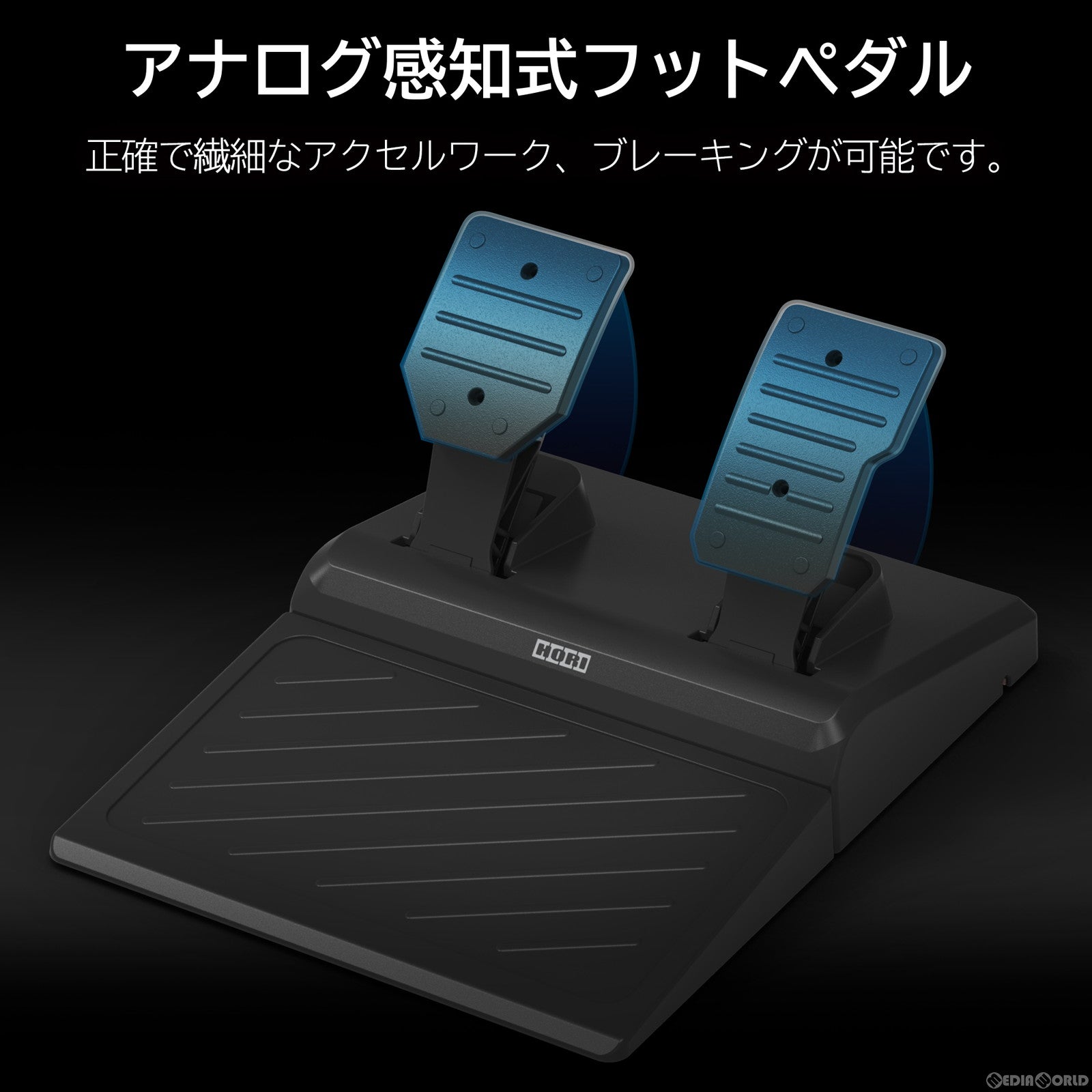【新品即納】[ACC][Switch] レーシングホイール APEX for Nintendo Switch(ニンテンドースイッチ) /PC 任天堂ライセンス商品 HORI(NSW-429) (20230525)