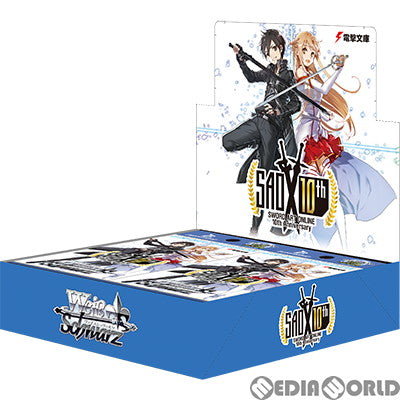 【新品即納】[カートン][TCG] ヴァイスシュヴァルツ ブースターパック ソードアート・オンライン 10th Anniversary(アニバーサリー) (18BOX) (20200124)