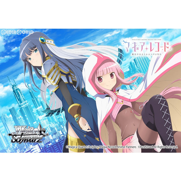 【新品】【お取り寄せ】[TCG] ヴァイスシュヴァルツ トライアルデッキ+(プラス) TVアニメ「マギアレコード 魔法少女まどか☆マギカ外伝」(20200731)