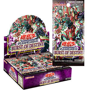 【新品即納】[BOX][TCG] (再販) 遊戯王OCG デュエルモンスターズ BURST OF DESTINY(バースト・オブ・デスティニー) (CG1742) (30パック) (20210919)
