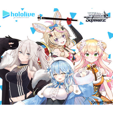 【新品】【お取り寄せ】[TCG] ヴァイスシュヴァルツ トライアルデッキ+(プラス) ホロライブプロダクション ホロライブ5期生(20210924)