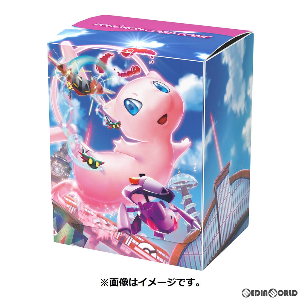 【新品即納】[TCG] ポケモンカードゲーム デッキケース ダイマックスミュウ(20210924)