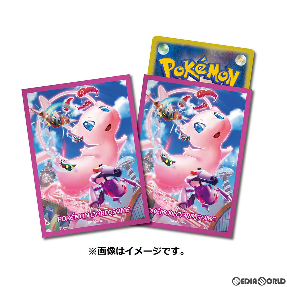 【新品即納】[TCG] ポケモンカードゲーム デッキシールド ダイマックスミュウ(20210924)