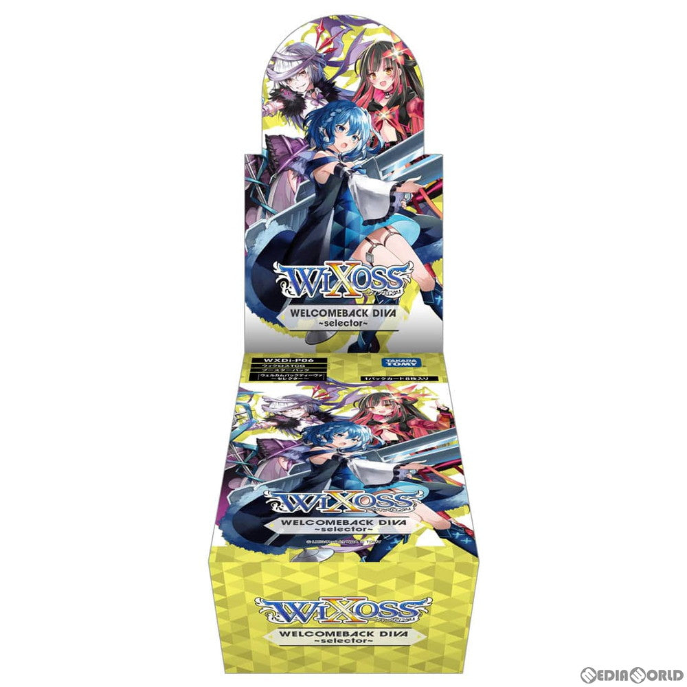【新品】【お取り寄せ】[BOX][TCG] ウィクロスTCG ブースターパック WELCOME BACK DIVA 〜selector〜(ウェルカムバックディーヴァ セレクター) (WXDi-P06) (14パック) (20211030)