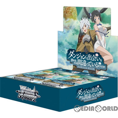 【新品】【お取り寄せ】[BOX][TCG] ヴァイスシュヴァルツ ブースターパック ダンジョンに出会いを求めるのは間違っているだろうか(16パック) (20211126)