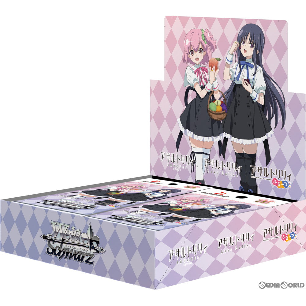 【新品】【お取り寄せ】[BOX][TCG] ヴァイスシュヴァルツ ブースターパック アサルトリリィ Vol.2(16パック) (20220114)