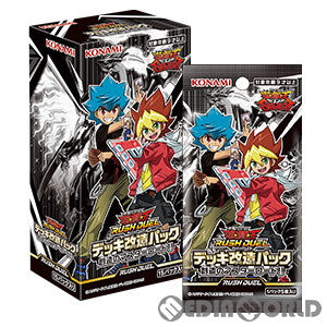 【新品】【お取り寄せ】[BOX][TCG]遊戯王ラッシュデュエル デッキ改造パック 創造のマスターロード!!(CG1781)(15パック)(CG1701)(20220129)