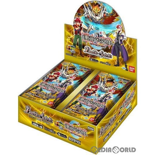 【新品】【お取り寄せ】[BOX][TCG] バトルスピリッツ 真・転醒編 第4章 運命の変革(ラグナロクモーメント) ブースターパック(BS59) (16パック) (20220129)
