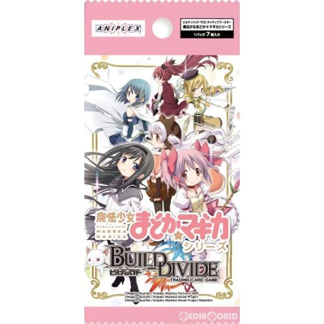 【新品即納】[TCG](BOX)ビルディバイドTCG タイアップブースター 魔法少女まどか☆マギカシリーズ(16パック)(20220304)