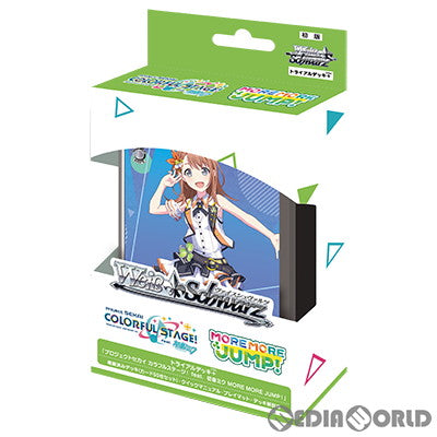 【新品】【お取り寄せ】[TCG] ヴァイスシュヴァルツ トライアルデッキ+(プラス) プロジェクトセカイ カラフルステージ! feat. 初音ミク MORE MORE JUMP!(20220211)