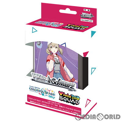 【新品】【お取り寄せ】[TCG] ヴァイスシュヴァルツ トライアルデッキ+(プラス) プロジェクトセカイ カラフルステージ! feat. 初音ミク Vivid BAD SQUAD(20220211)