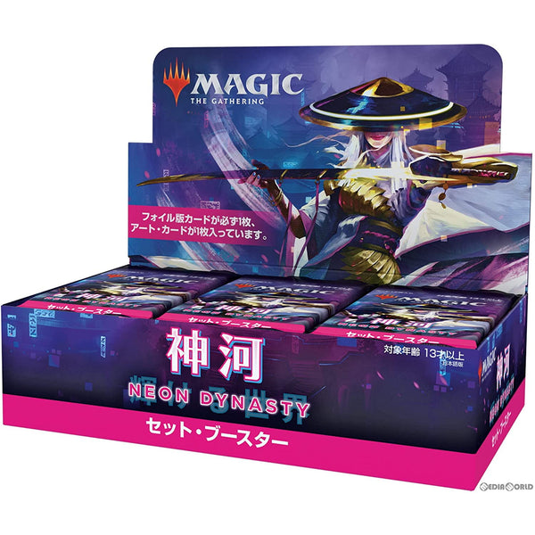 【新品】【お取り寄せ】[BOX][TCG]MTG マジック:ザ・ギャザリング 神河:輝ける世界(Kamigawa: Neon Dynasty) セット ・ブースター(日本語版)(30パック)(20220218)