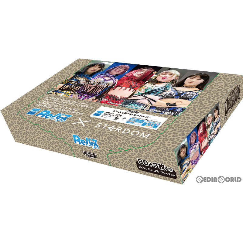 【新品】【お取り寄せ】[TCG] Reバース(リバース) for you トライアルデッキ バリエーション スターダム バージョン クイーンズ・クエスト STARDOM ver.Queen's Quest(20220326)