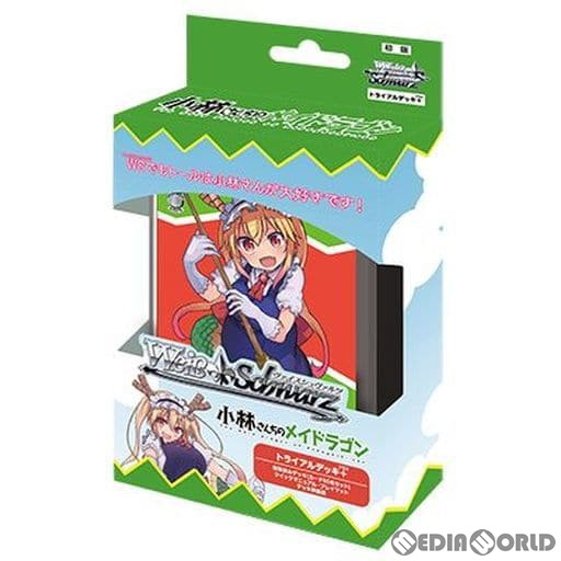 【新品即納】[TCG] ヴァイスシュヴァルツ トライアルデッキ+(プラス) 小林さんちのメイドラゴン(20220408)