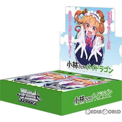 【新品即納】[カートン][TCG] 初回版 ヴァイスシュヴァルツ ブースターパック 小林さんちのメイドラゴン(18BOX) (20220408)