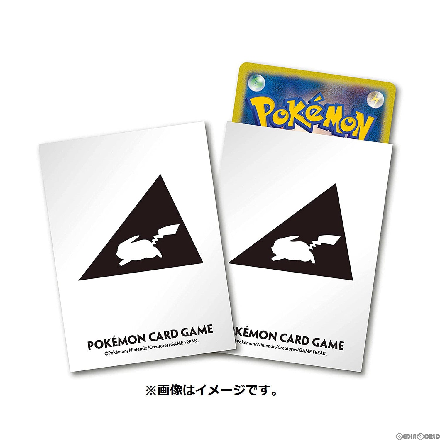 【新品即納】[TCG] ポケモンカードゲーム デッキシールドプロ ピカチュウVer.2(20220422)