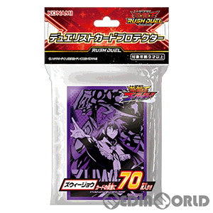 【新品】【お取り寄せ】[TCG] 遊戯王ラッシュデュエル デュエリストカードプロテクター ズウィージョウ(CG1828) (20220806)