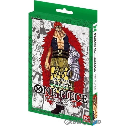 【新品即納】[TCG](再販)ONE PIECE(ワンピース) カードゲーム スタートデッキ 最悪の世代(ST-02)(20230429)