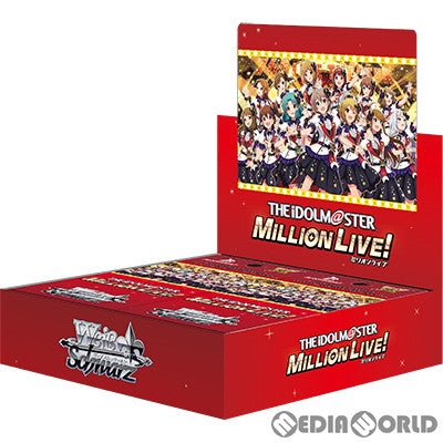 【新品即納】[カートン][TCG] (再販) ヴァイスシュヴァルツ ブースターパック アイドルマスター ミリオンライブ! Welcome to the New St@ge(ウェルカムトゥザニューステージ) (18BOX) (20230316)
