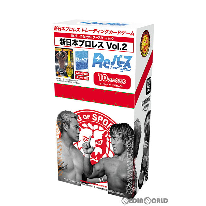 【新品即納】[BOX][TCG] Reバース(リバース) for you ブースターパック バリエーション 新日本プロレス Vol.2(10パック) (20220716)