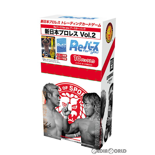 【新品】【お取り寄せ】[BOX][TCG]Reバース(リバース) for you ブースターパック バリエーション 新日本プロレス Vol.2(10パック)(20220716)