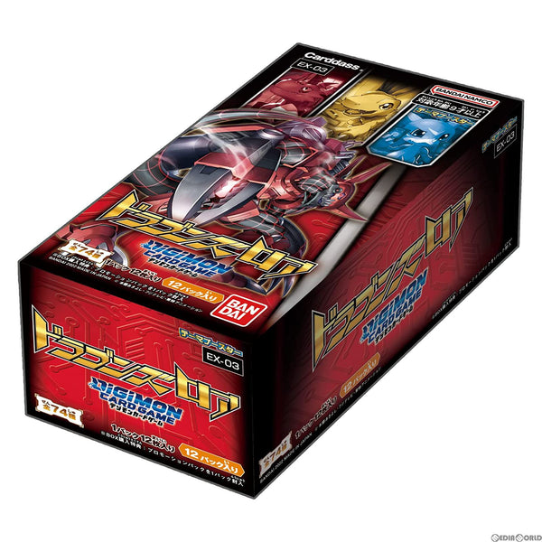 デジモンカードゲーム　ドラゴンズロア　EX-03 カートン　144パック デジモンカードゲーム ドラゴンズロア EX-03 カートン 144パック