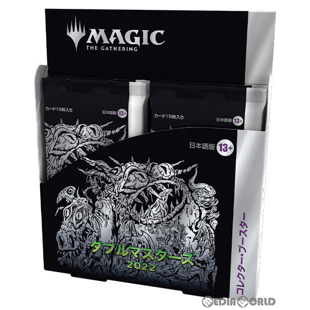 【新品即納】[BOX][TCG] MTG マジック:ザ・ギャザリング ダブルマスターズ2022(Double masters 2022) コレクター・ブースター(日本語版) (4パック) (20220708)