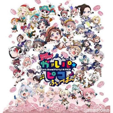 【新品即納】[TCG]Reバース(リバース) for you コンセプトブースターパック BanG Dream! ガルパ☆ピコ ふぃーばー!(20220916)