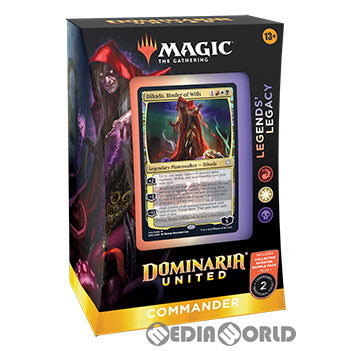 【新品即納】[カートン][TCG] MTG マジック:ザ・ギャザリング 団結のドミナリア(Dominaria United) 統率者デッキ(英語版) (2種×各2個) (20220909)