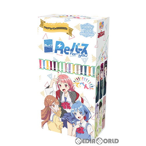 【新品即納】[カートン][TCG] Reバース(リバース) for you ブースターパック アニメ「てっぺんっ!!!!!!!!!!!!!!!」(32BOX) (20221104)