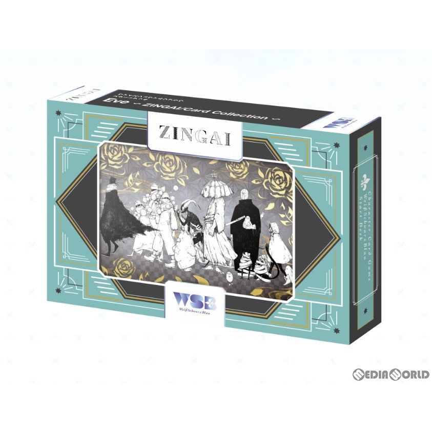 【新品即納】[TCG] 早期予約CP特典付 ヴァイスシュヴァルツブラウ スタートデッキ Eve 〜ZINGAI/Card Collection〜(イブ ジンガイ/カードコレクション) (20221119)