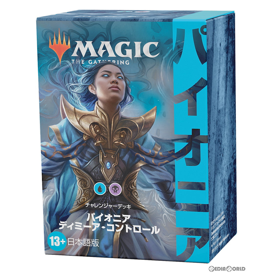 【新品即納】[BOX][TCG] MTG マジック:ザ・ギャザリング パイオニア・チャレンジャーデッキ 2022(Pioneer Challenger Decks 2022) (日本語版) (4種×各2個) (20221104)