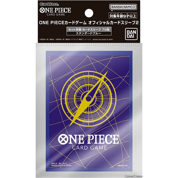 新品即納】[TCG]ONE PIECE(ワンピース) カードゲーム オフィシャルカードスリーブ02 スタンダードブルー