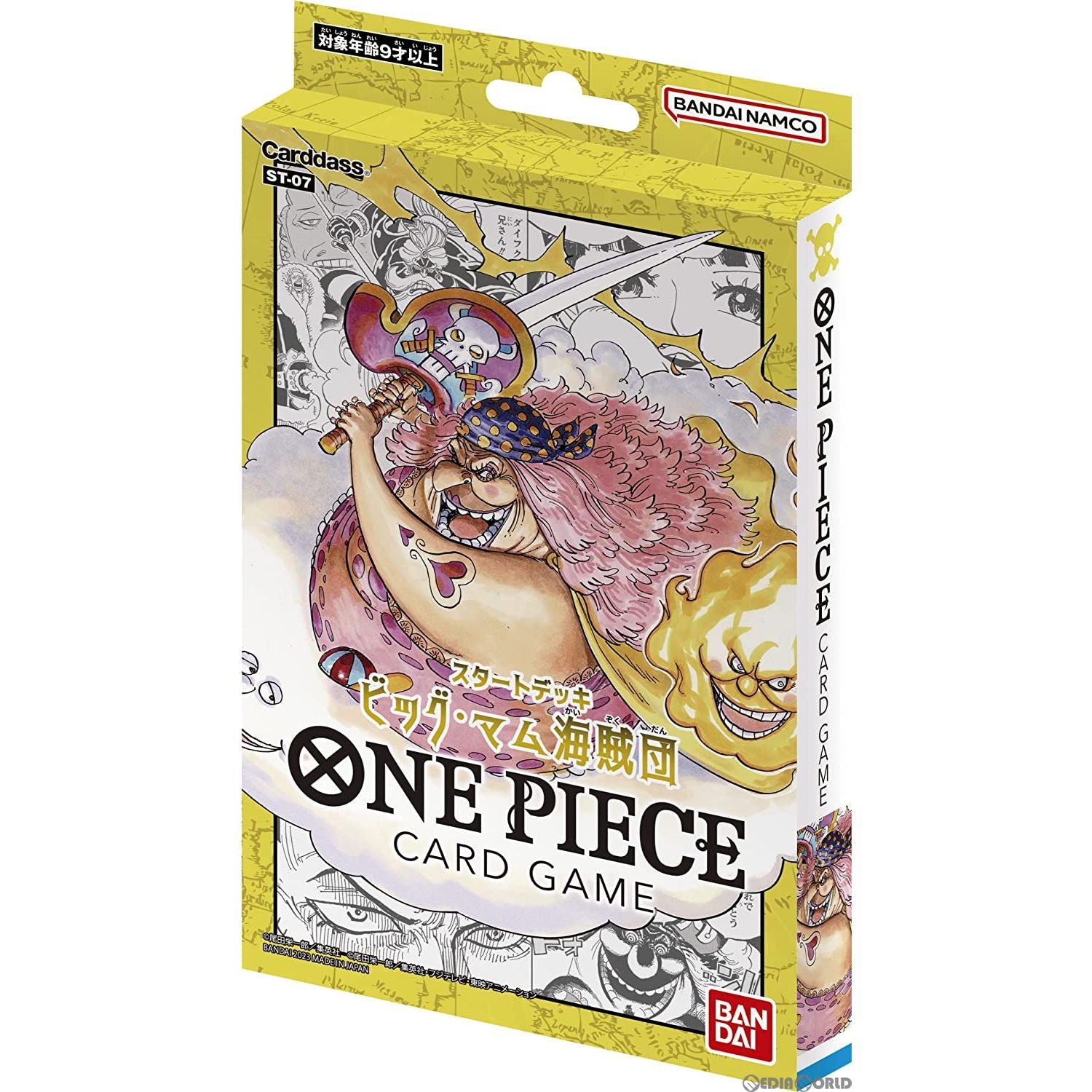 【新品即納】[TCG]ONE PIECE(ワンピース) カードゲーム スタートデッキ ビッグ・マム海賊団(ST-07)(20230121)