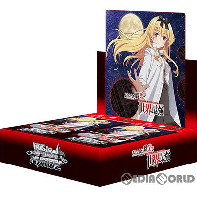 【新品即納】[BOX][TCG] ヴァイスシュヴァルツ ブースターパック ありふれた職業で世界最強(16パック) (20230224)
