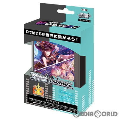 【新品即納】[TCG] ヴァイスシュヴァルツ トライアルデッキ D4DJ Groovy Mix Peaky P-key & Photon Maiden(ディーフォーディージェー グルービィミックス ピーキーピーキー & フォトンメイデン) (20230224)