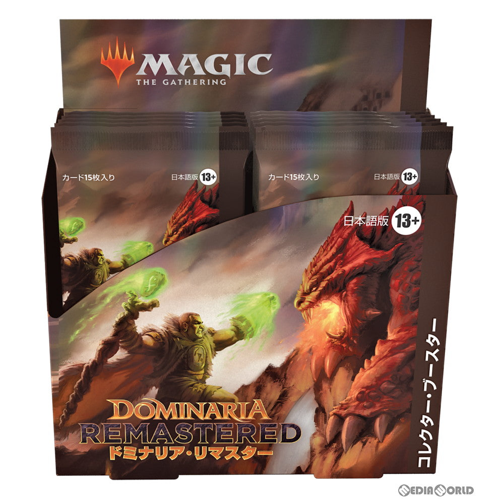 【新品】【お取り寄せ】[BOX][TCG]MTG マジック:ザ・ギャザリング ドミナリア・リマスター(Dominaria Remastered) コレクター・ブースター(日本語版)(12パック)(20230113)