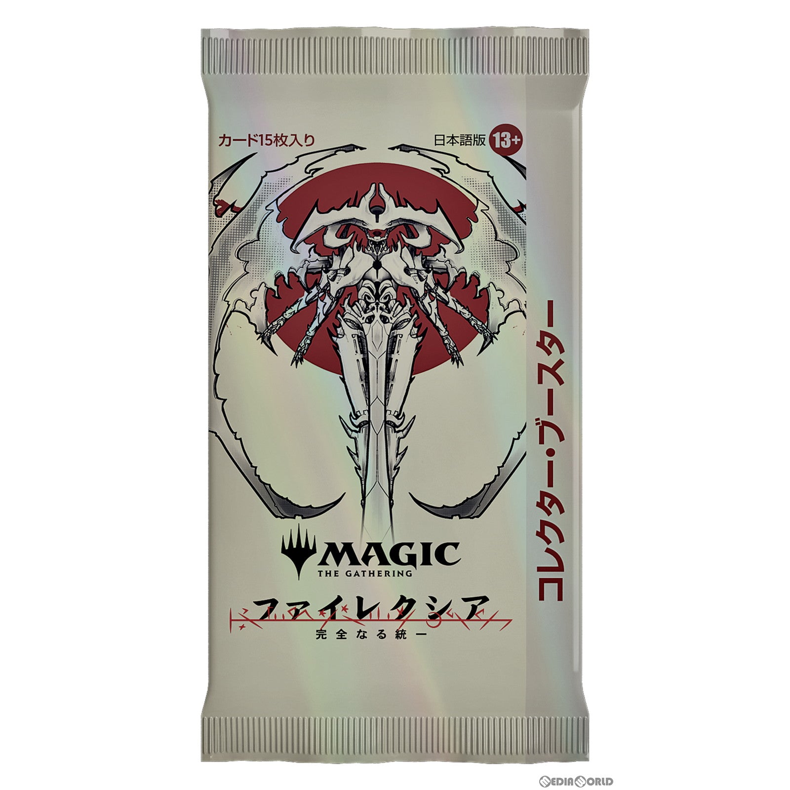 【新品即納】[TCG] MTG マジック:ザ・ギャザリング ファイレクシア: 完全なる統一(Phyrexia: All Will Be One) コレクター・ブースター(日本語版) (20230203)
