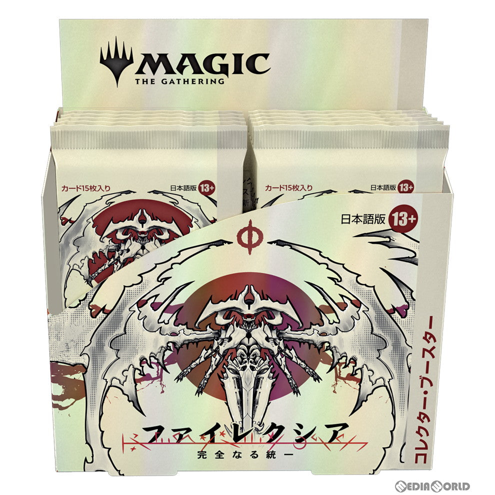 【新品即納】[BOX][TCG] MTG マジック:ザ・ギャザリング ファイレクシア: 完全なる統一(Phyrexia: All Will Be One) コレクター・ブースター(日本語版) (12パック) (20230203)