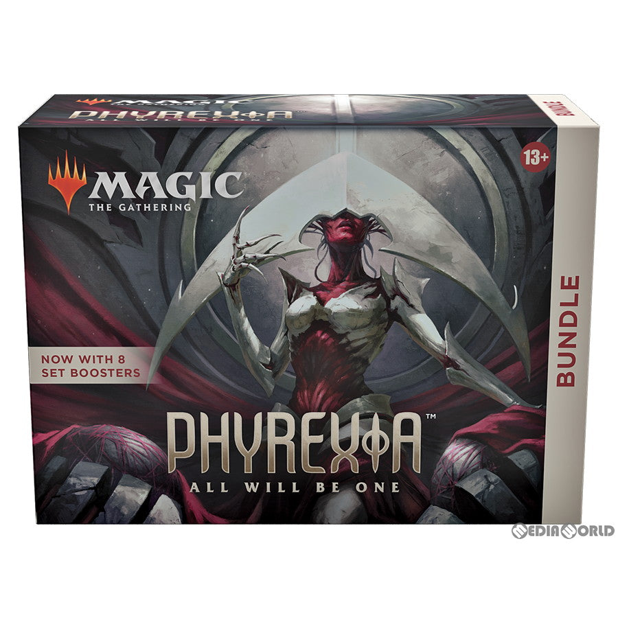 【新品即納】[TCG] MTG マジック:ザ・ギャザリング ファイレクシア: 完全なる統一(Phyrexia: All Will Be One) バンドル(英語版) (20230203)