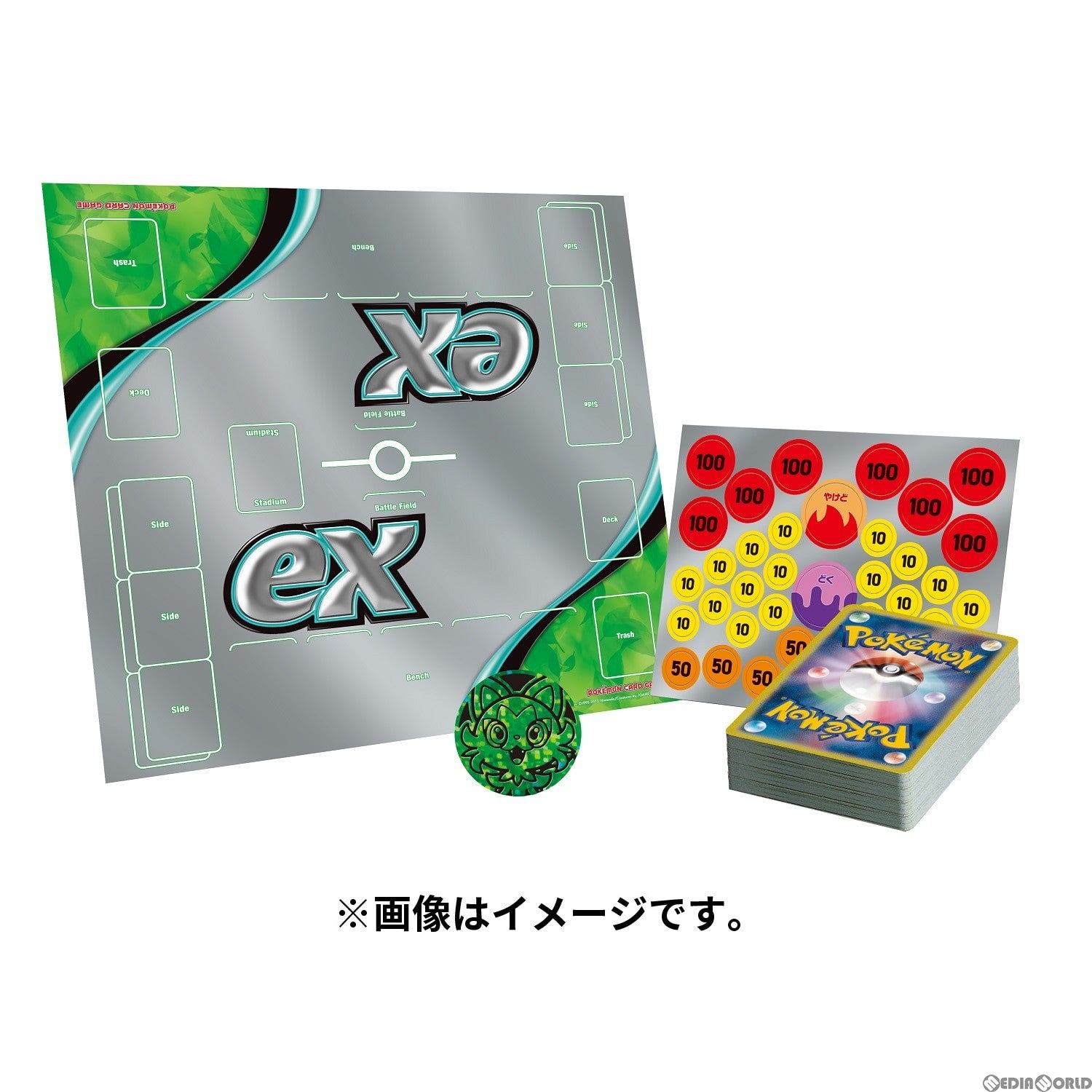 新品即納】[TCG]ポケモンカードゲーム スカーレット&バイオレット スターターセットex ニャオハ&ルカリオex